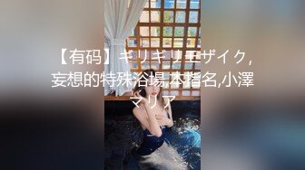 爱豆传媒IDG5452貌美娘子卖身青楼救相公