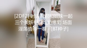 单位女厕偷拍美女同事的多毛小嫩鲍