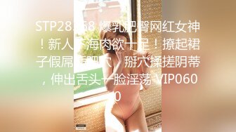 SZL015 麻豆傳媒 老公不在家爸爸健身回來與媳婦上了床 費爵娜