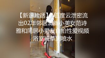 第一次上传和老婆