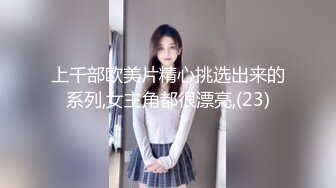 放浪傳媒 FX0005 放蕩女模特 古伊娜