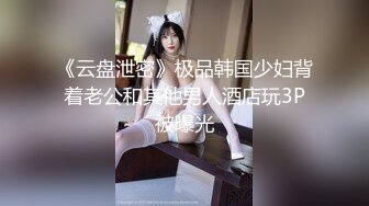 水多多的少女