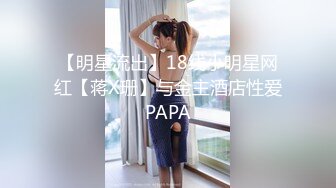 长相甜美小姐姐， 满背纹身69姿势口交舔逼，抬起双腿打桩机猛操，上位骑乘后入操的晃动奶子