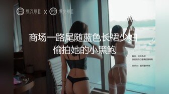 年轻欲望强烈大学生情侣,网上淘来整套女仆情趣装给大屁股美丽女友穿上