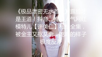 邪恶的房东暗藏摄像头偷窥多位美女租客洗澡 (2)