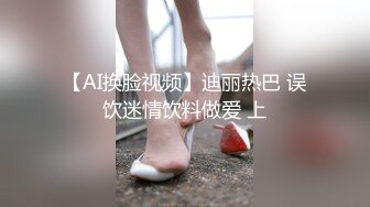 【全裸露点无遮】热蜡调教の强制高潮____双S主人の极限潮吹___影片长达33分!!! 照片只是附属，影片才是主体!!!