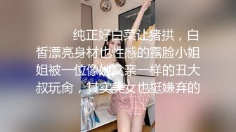 【新片速遞】 黑丝大奶美女 你吊又大又长操的挺舒服的就是操多了不够硬 身材丰满钱到位什么都可以 逼里塞香蕉香烟紫薇拍露脸视频