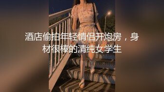 【女子SPA】最新真实偷拍几个良家人妻来按摩拔罐，有的需要做阴部保养，每个都满意而归，爽！ (5)