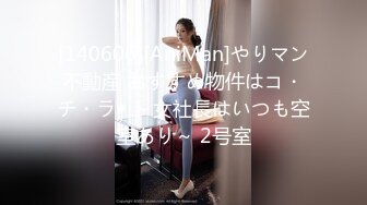 00后清纯反差少女『LT软软兔』汉服头饰配透视衫短牛仔 肉丝足交，超嫩一线天美鲍被哥哥大肉棒强硬输出