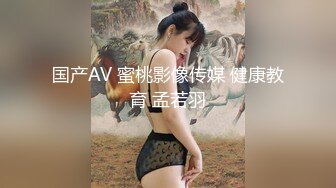 皇家华人 RAS-0164 医生 请救救我的懒叫 用巨棒说服女医