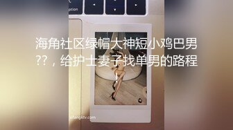 【极品骚货脸穴同框】香港椒乳网红『mely』眼镜婊与男友居家性爱啪啪私拍 脸穴同框 乘骑位肥臀很有视觉冲击力 (2)