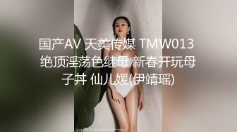 【自整理】billie_rain 喜欢露出的车模 丰乳肥臀 大肥逼   最新流出视频合集【417V】 (387)