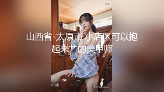 职场潜规则部门经理❤中午午休约身材苗条漂亮女下属酒店开房满足兽欲