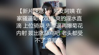 与18岁大学女友开房实录 1