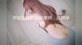 @058苗条人妻