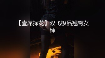 最近火爆P站极品丰臀网红『月儿姐姐』 当我的大学室友被洗衣机困住的时候 他妈的使劲干