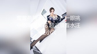 2022-11-24酒店偷拍年轻小情侣开房男友抠穴调情69啪啪妹子口活也不赖