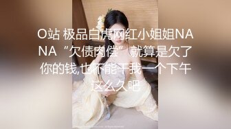 滨州胸毛哥，女的直喊老公不要拍了