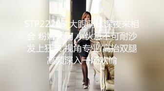 1/13最新 眼镜美少妇小夫妻大战口交啪啪操逼特写进出虎穴VIP1196