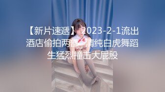 G奶大学生【性感蜜桃雅】无套内射~超过瘾眼镜妹，反差婊，真是骚！ (6)