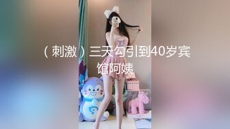 情色主播 小三仙女_1