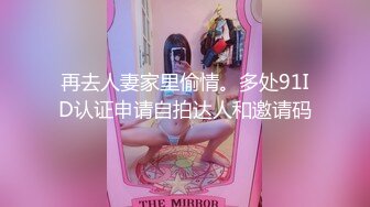 销魂蜜桃臀健身美女 ！S型身材爆炸 ！短裙抖臀极度诱惑