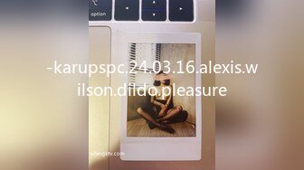 -karupspc.24.03.16.alexis.wilson.dildo.pleasure