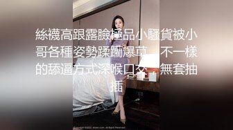 ♥《高能预警☆重磅核弹》♡♥推特20万粉身材颜值巅峰比女人还女人极品眼镜抚媚CDTS♡♥【俞喵喵】♡♥私拍~男女通吃自慰啪啪各种花样 (5)