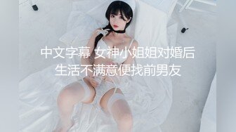 坐标北京，一个小妹妹