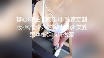 20小时核弹！丰满御姐如狼似虎红酒瓶插逼！【大长腿骚】不是她被干，是她在干别人，骚逼就像深渊一样 (6)