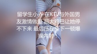 【新片速遞】一对美乳打天下，【极品小奶猫】，甜美00后女神，乳头小胸又挺，掰开粉穴还是个白虎，诱惑妩媚撸管佳做不可错过