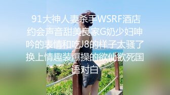 STP25931 文静有点骚穴小美女，和炮友激情啪啪，侧入抱起来操，打桩机猛捅小穴，最后冲刺无套内射 VIP2209