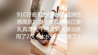 漂亮美眉吃鸡啪啪 在家被洋男友无套输出 口爆吃精 还能插入再操几分钟