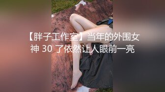 (中文字幕)醒來發現是全是女人的女子更衣室