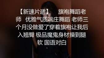 腰细好身材美女红唇浓妆黑色网袜，喜欢自己先自慰一番再开操，边自摸边打飞机，抬腿侧入翘起屁股大力抽插猛操