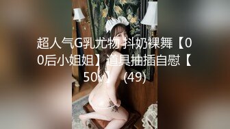 骚货给我足交禁止内容见方式-后入-细腰-妹妹