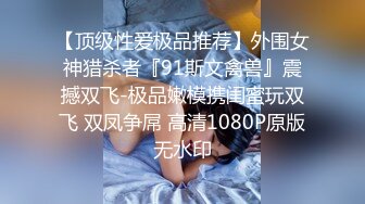 XJX0106 香蕉视频传媒 古风美女 性爱写真