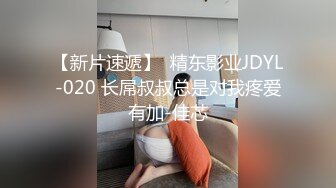 新人 陈小花 性感捆绑主题 曼妙苗条身姿明艳动人 娇美身段性感十足