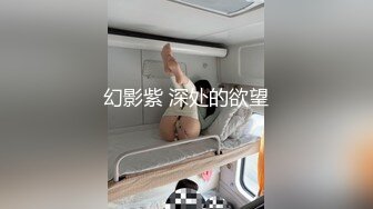 探探聊了一个月的少妇，今天奔现，酒店相聚交合幽默风趣逗得她满意