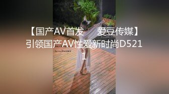 极品美腿绿帽人妻 户外露出、绿帽献妻、多人淫趴、调教男奴、硬控止寸… (4)