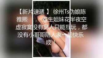 剧情演绎：极品美母，下垂的奶子，骚骚的老逼，喜欢吃儿子的大鸡巴，被儿子艹！