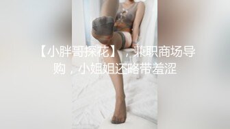 高颜值气质御姐「余小雅」完美露脸，高挑身材，和帅气男友日常啪啪直播大秀，后入叫哥哥用力干，上位骑乘，极度诱惑 (4)