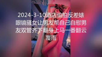 【罪与罚】边打电话边被操！专约极品良家尤物大神约炮众多反差婊，端庄女神被草到双眼泛白 越用力操她她越兴奋 (1)