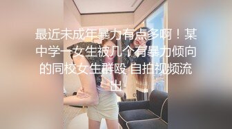 “你操别的女人的时候带着我一起吧”骚女对白