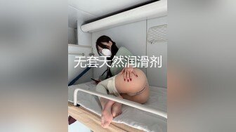  反差清纯少女优咪 Cosplay 星街彗星 调教口交、强制高潮、性爱、羞辱、淫语 白白嫩嫩剧烈反差