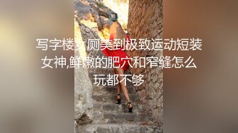 《按摩店小粉灯》第一个店里妹子脱了衣服身材差没敢搞换了个会所整了个不错的女仆制服女技师