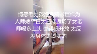 【原创国产精选】咖啡师为了双十一有钱购物，被我带到楼梯间爆操