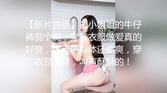 蕾丝手套按摩自己的爆乳