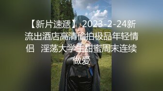 蜜桃传媒EMX034性治疗师诊间全裸解放