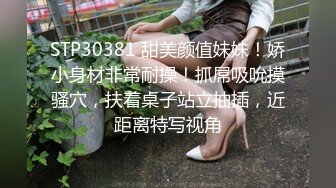 美乳粉穴超卡哇伊00后萌妹子吊带包臀裙2小时自慰大秀，震动棒抽插粉穴挑起双腿两根手指扣弄出水